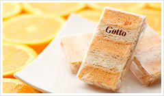 ゴットオレンジ画像